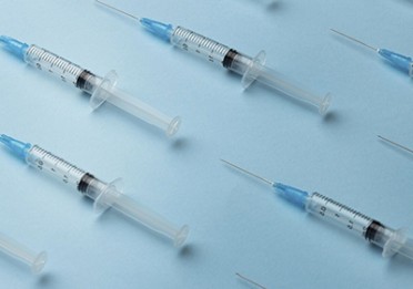 Витамерц Депо в Нерчинском Заводе